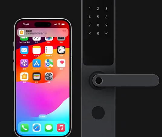 睢县iPhone维修站分享在iPhone上使用家庭钥匙开启智能门锁 