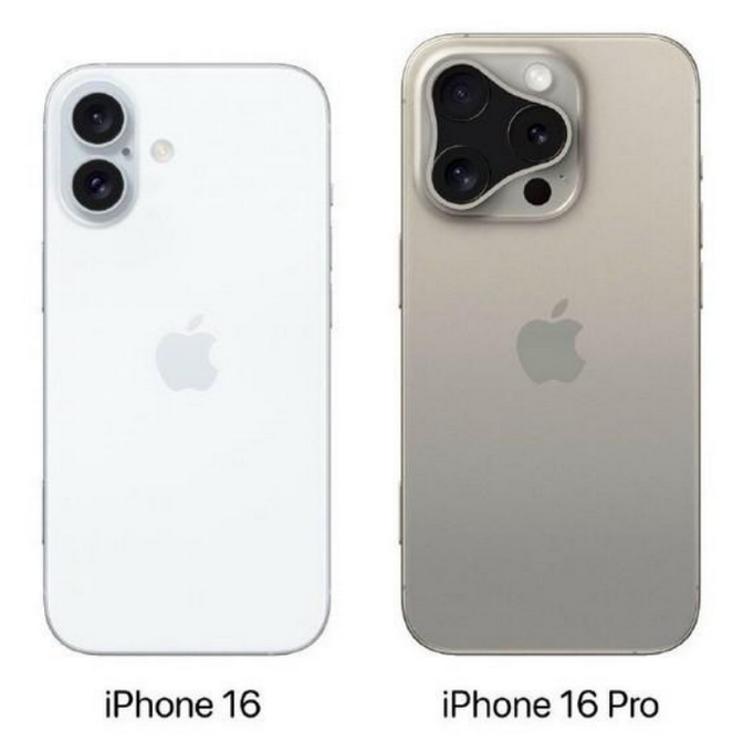 睢县苹果16维修网点分享iPhone16系列提升明显吗 