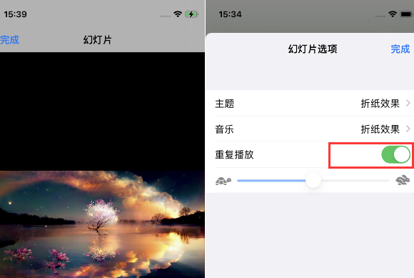 睢县苹果14维修店分享iPhone14相册视频如何循环播放