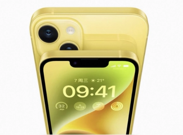 睢县苹果手机维修分享:黄色iPhone 14好不好看？值得买吗？ 
