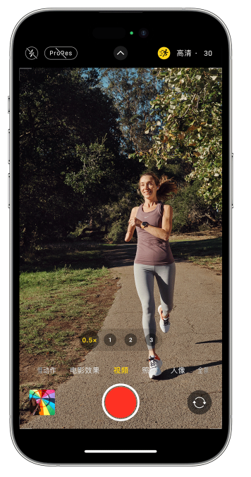 睢县苹果14维修店分享iPhone 14 机型使用“运动模式”拍摄更稳定的视频 