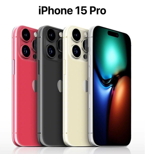 睢县苹果维修网点分享iPhone 15 Pro长什么样 