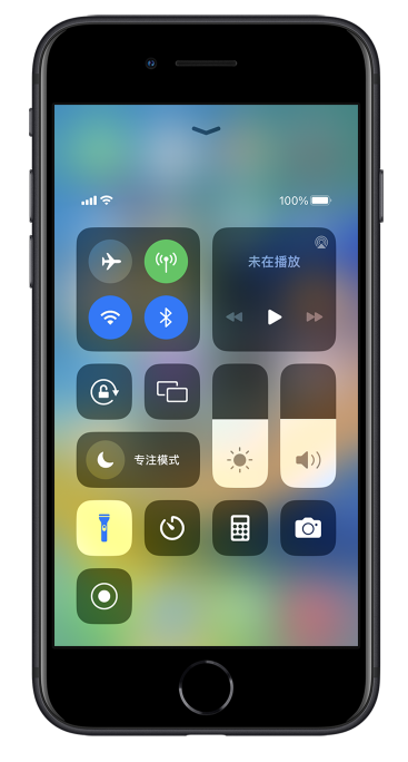 睢县苹果14维修分享苹果iPhone 14 Pro手电筒开启方法 