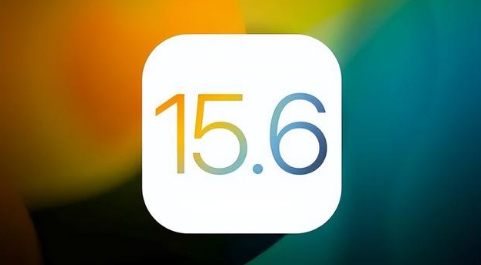 睢县苹果手机维修分享iOS 15.6正式版是否可以无脑冲 