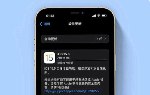 睢县苹果手机维修分享iOS 15.6续航怎么样 