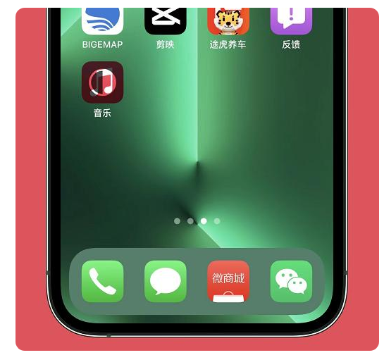 睢县苹果手机维修分享iOS15.6正式版解决了哪些问题 