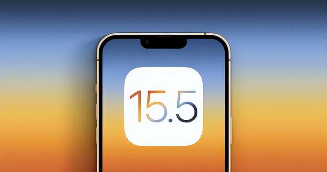 睢县苹果手机维修分享iOS15.5值得更新吗 