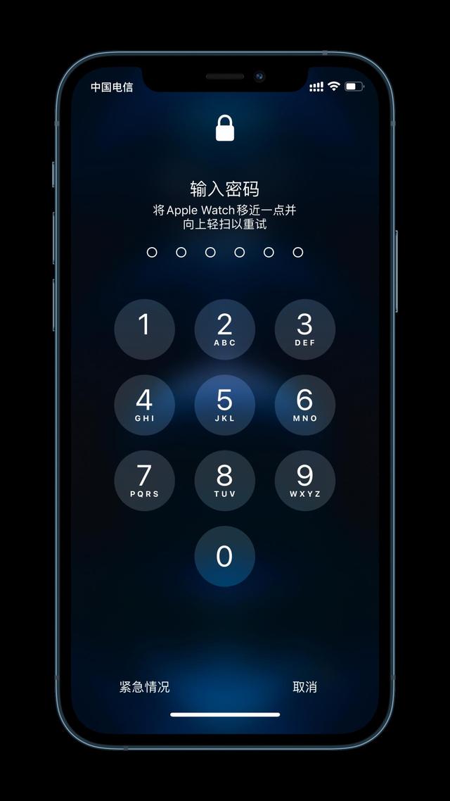 睢县苹果手机维修分享Apple Watch解锁iPhone功能效果怎么样 