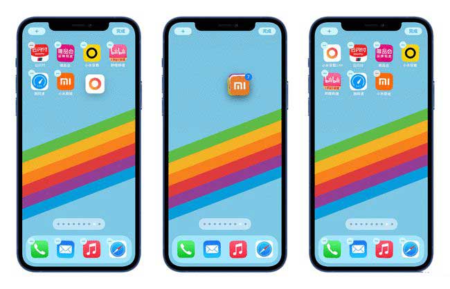 睢县苹果手机维修分享iPhone 12如何批量移动 App 图标 