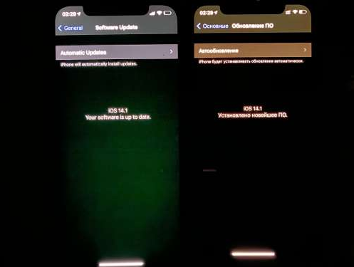 睢县苹果手机维修分享iPhone12问题汇总 