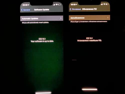 睢县苹果手机维修分享iPhone 12 显示黑色画面时发绿光怎么办 