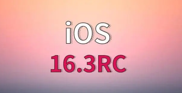 睢县苹果手机维修分享iOS 16.3 RC版升级_iOS 16.3 RC版一键刷机教程 